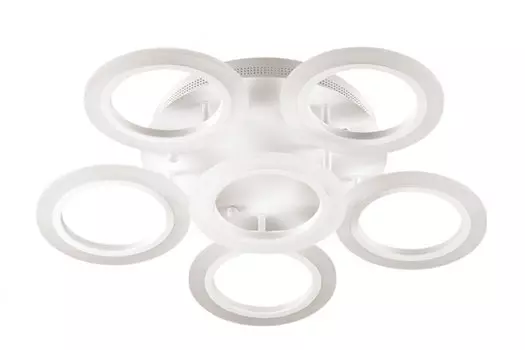 Люстра LED Ledio Lanna