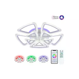 Люстра LED Мальта Смарт