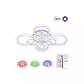 Люстра LED Транай Смарт