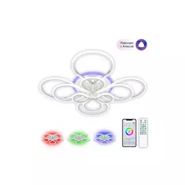 Люстра LED Транай Смарт