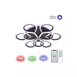 Люстра LED Транай Смарт