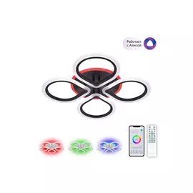 Люстра LED Транай Смарт