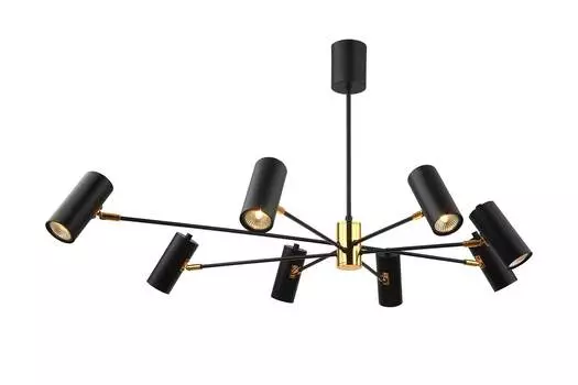 Люстра LSP-8252