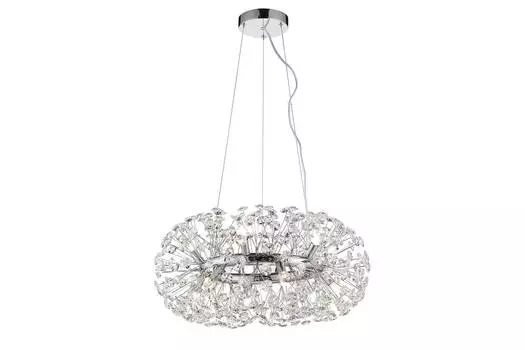 Люстра LSP-8339