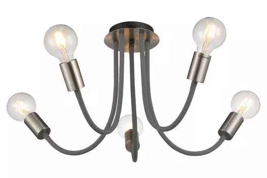 Люстра LSP-8343