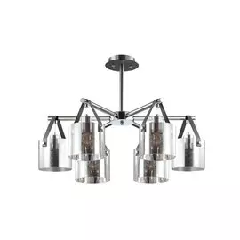 Люстра Lumion Valarie