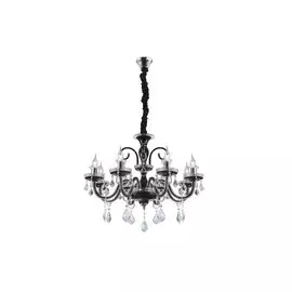 Люстра Марена