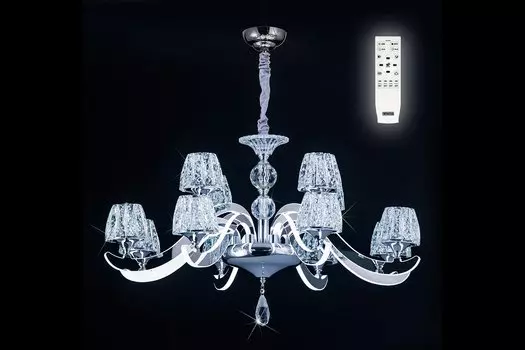 Люстра Montserrat