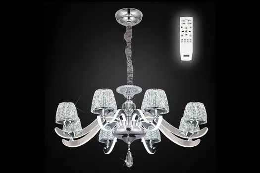 Люстра Montserrat