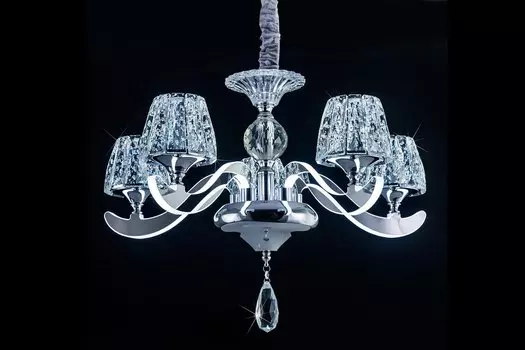 Люстра Montserrat