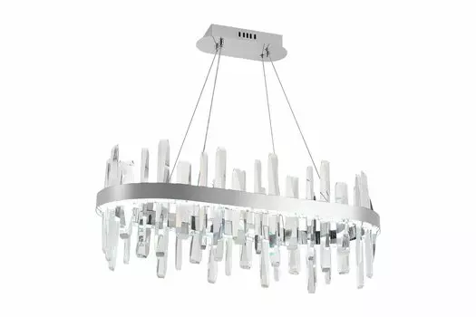 Люстра-нимб LED 81259