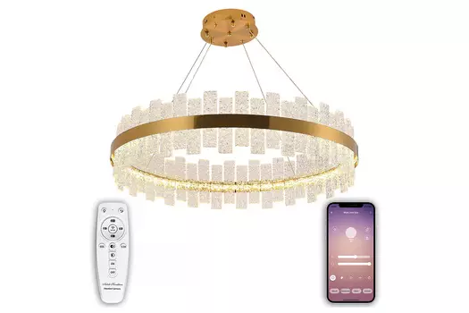 Люстра-нимб LED 81268