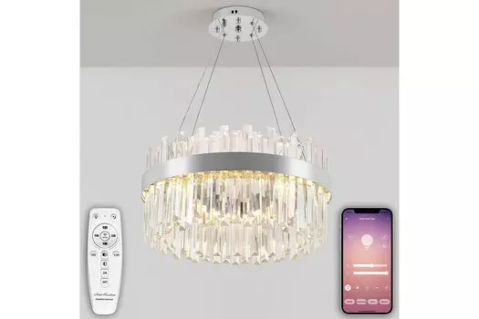 Люстра-нимб LED 81271