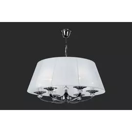 Люстра Оксфорд