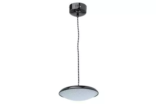 Люстра Перегрина