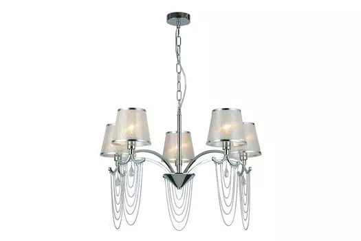 Люстра подвесная Adorna