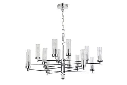 Люстра подвесная Aesthetic