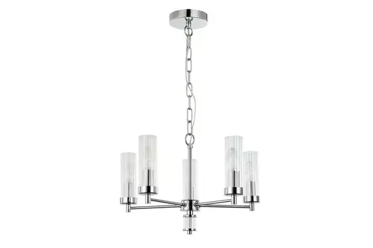 Люстра подвесная Aesthetic