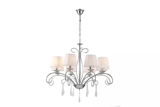 Люстра подвесная Aramco