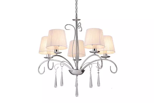 Люстра подвесная Aramco