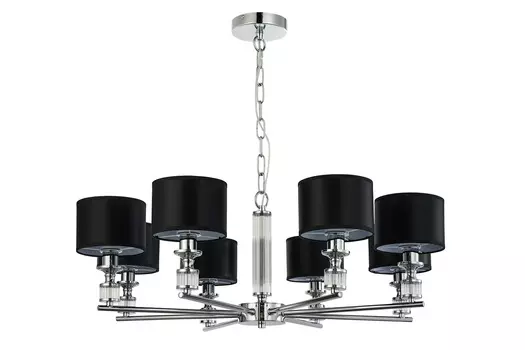 Люстра подвесная Archetypus