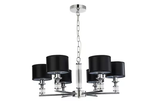 Люстра подвесная Archetypus