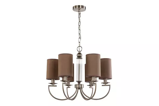 Люстра подвесная Argo