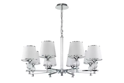 Люстра подвесная Aureola