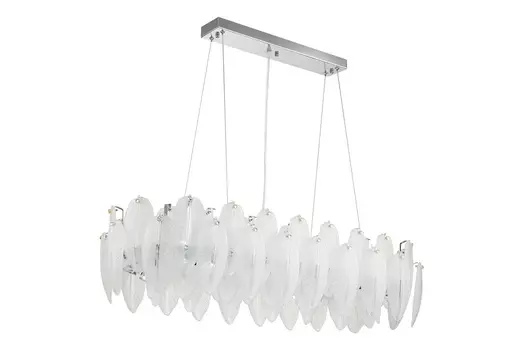 Люстра подвесная Beluta