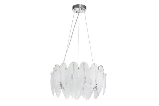 Люстра подвесная Beluta