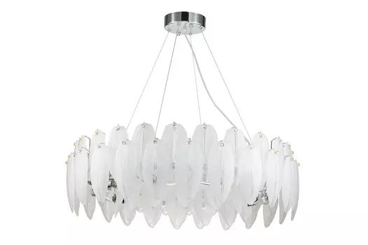 Люстра подвесная Beluta