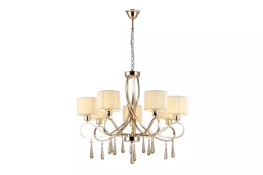 Люстра подвесная Chilly