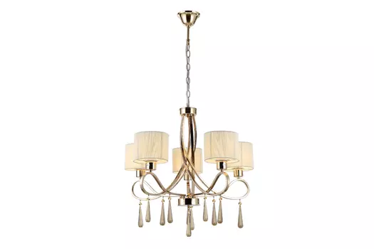 Люстра подвесная Chilly