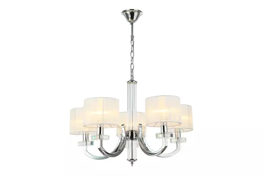 Люстра подвесная Claim