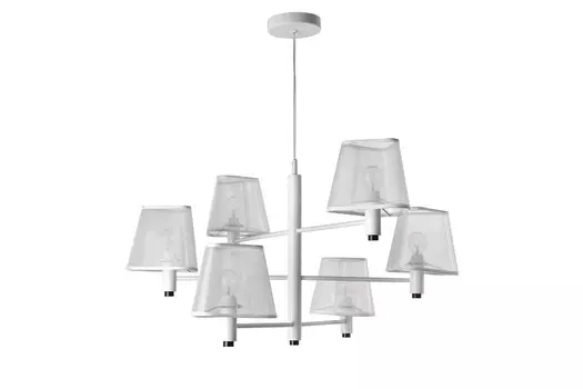 Люстра подвесная Ingeniosi