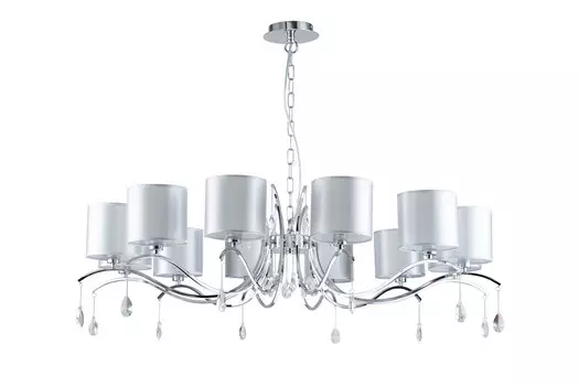 Люстра подвесная Low