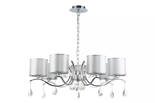 Люстра подвесная Low