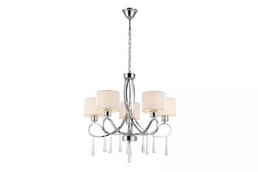 Люстра подвесная Mae