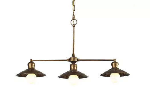 Люстра подвесная Magrib