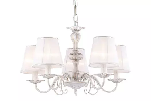 Люстра подвесная Malta