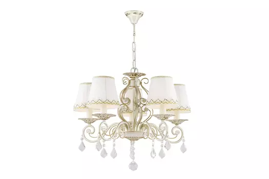 Люстра подвесная Musa