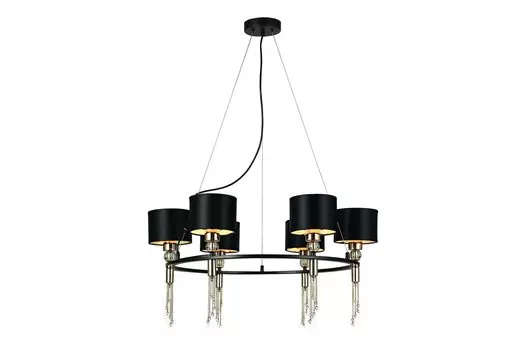 Люстра подвесная Ringed