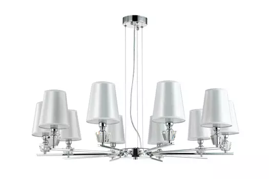 Люстра подвесная Satis