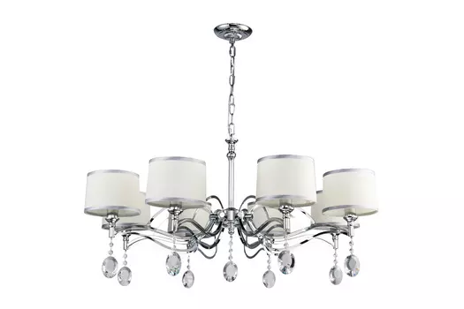 Люстра подвесная Semina