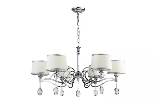 Люстра подвесная Semina