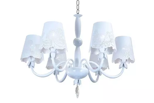 Люстра подвесная Siena