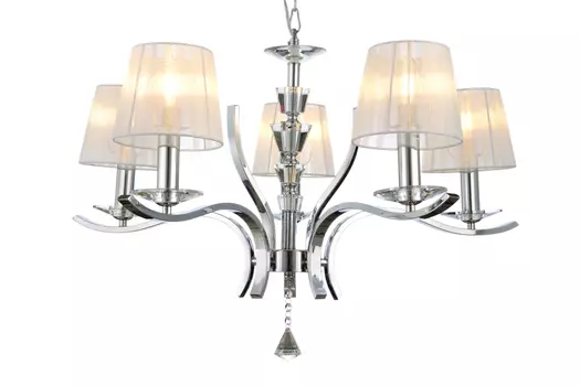 Люстра подвесная Silvestor