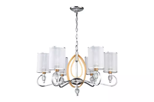 Люстра подвесная Stine