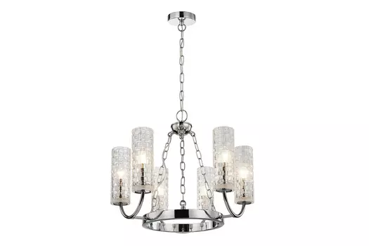 Люстра подвесная Syreni