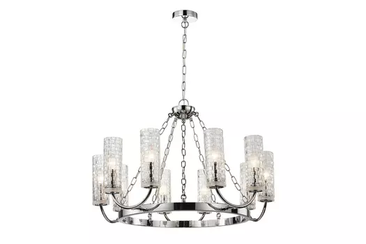 Люстра подвесная Syreni